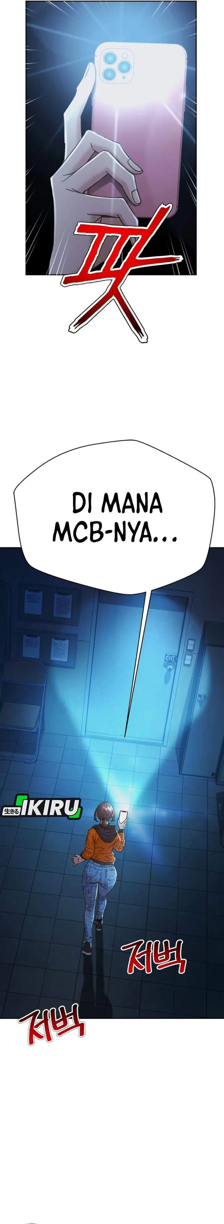 image-komik-judge-lee-han-young-chapter-226-33/51