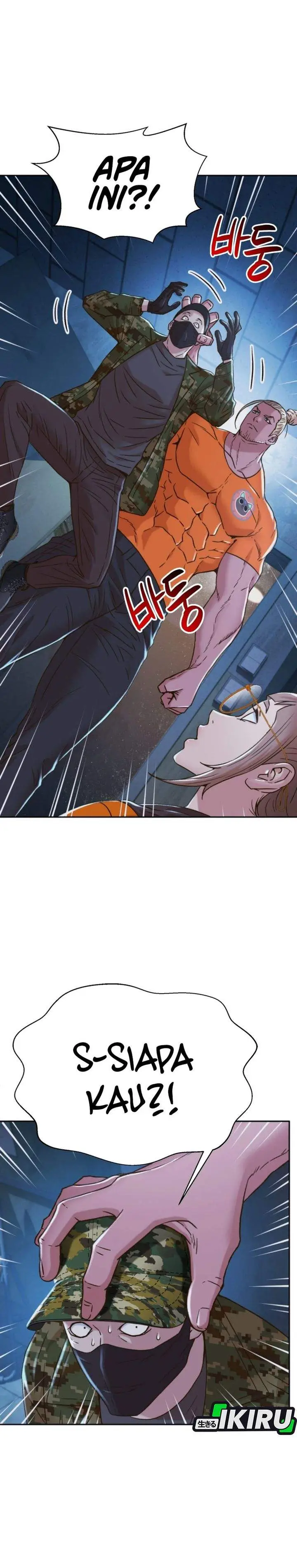 image-komik-judge-lee-han-young-chapter-226-37/51