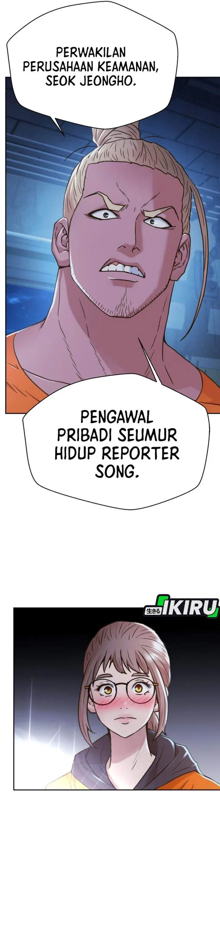 image-komik-judge-lee-han-young-chapter-226-38/51