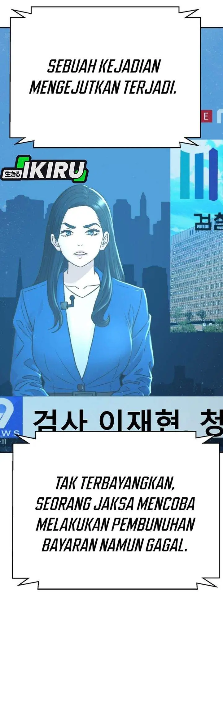 image-komik-judge-lee-han-young-chapter-226-40/51