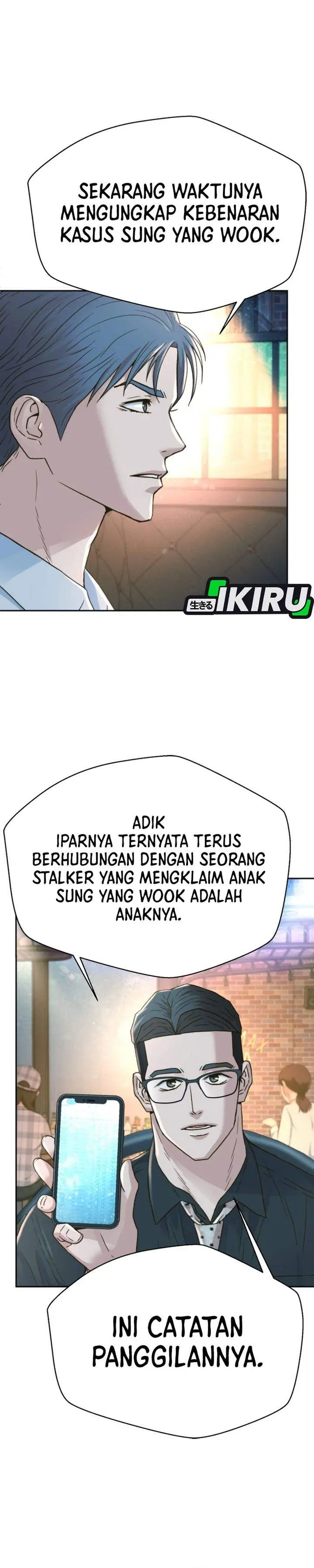 image-komik-judge-lee-han-young-chapter-226-43/51