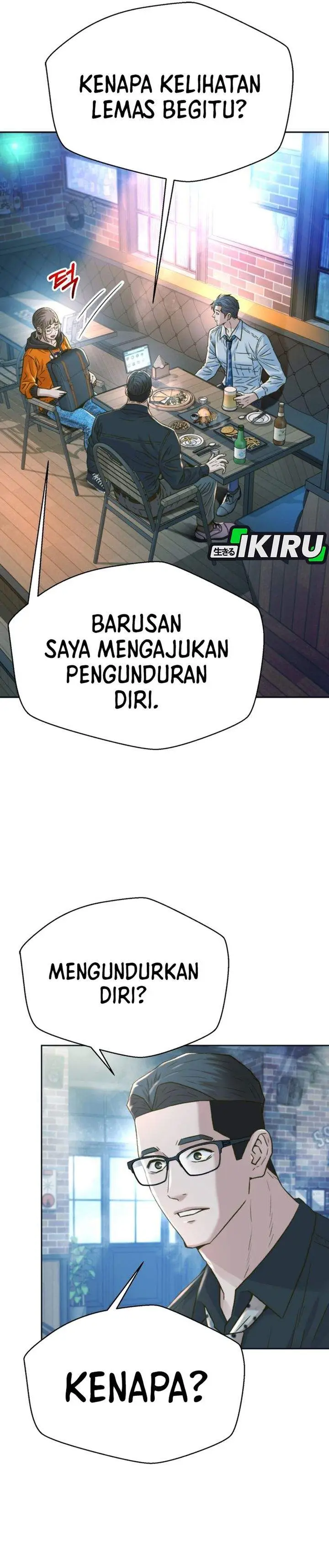 image-komik-judge-lee-han-young-chapter-226-45/51