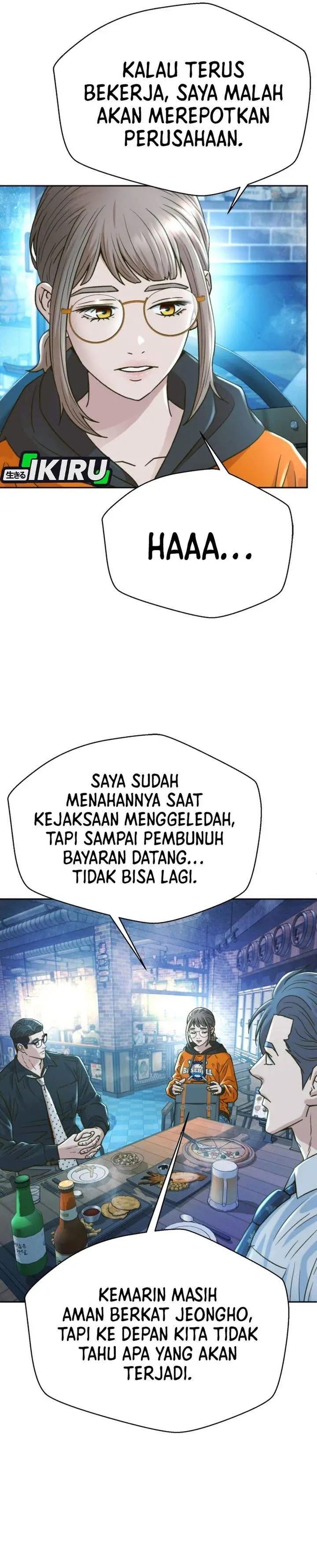 image-komik-judge-lee-han-young-chapter-226-46/51