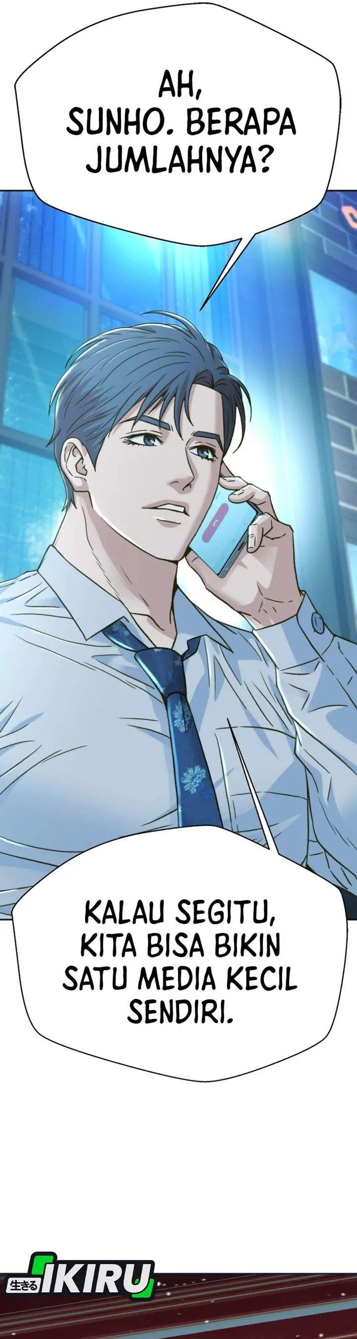 image-komik-judge-lee-han-young-chapter-226-49/51