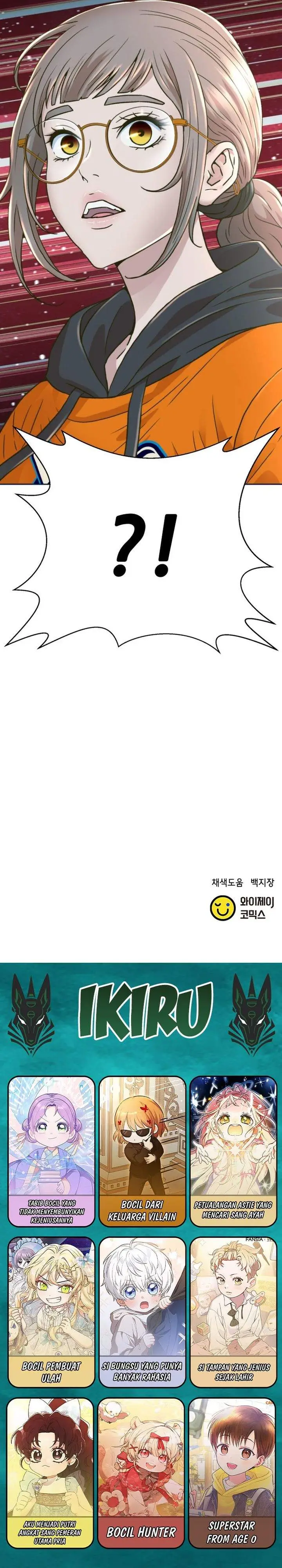 image-komik-judge-lee-han-young-chapter-226-50/51