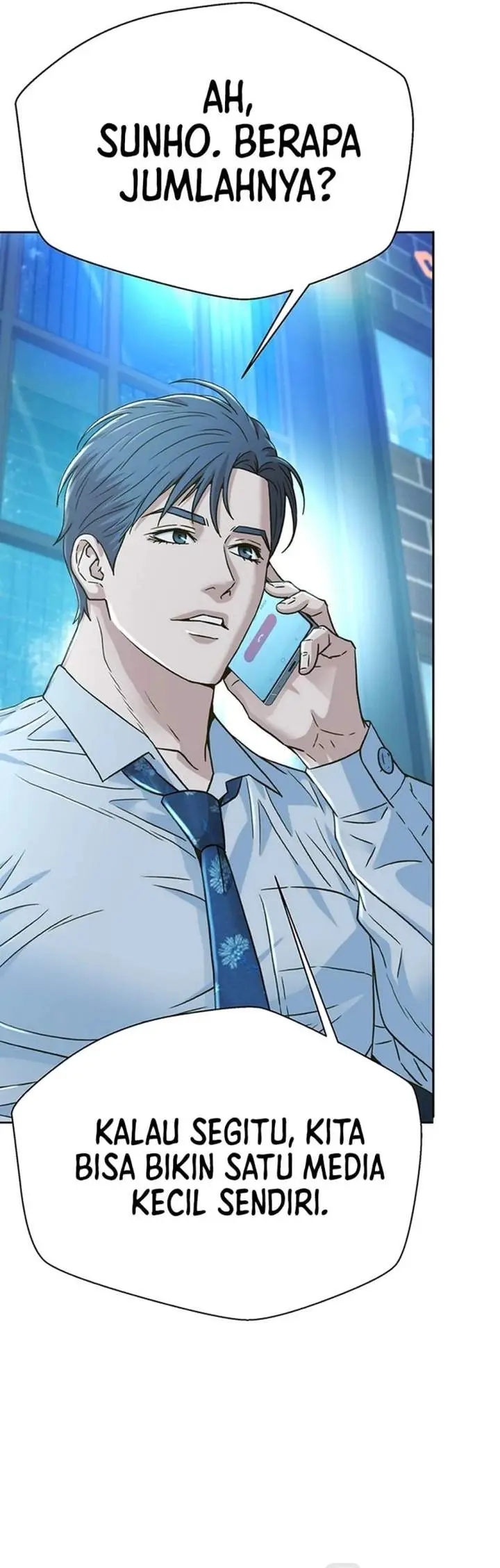 image-komik-judge-lee-han-young-chapter-227-2/61