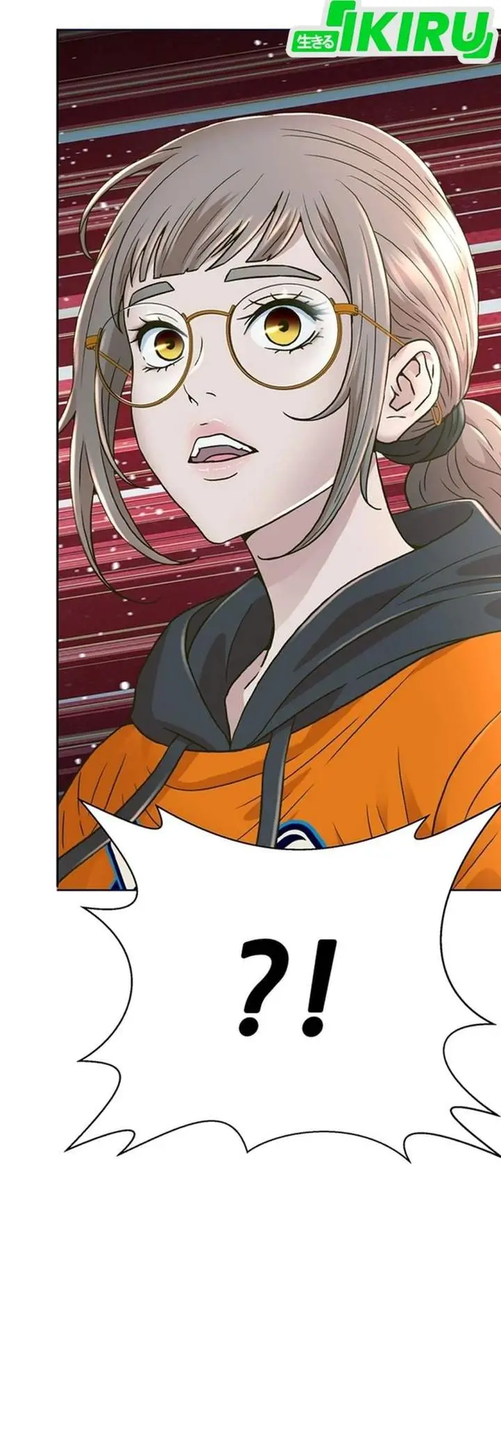 image-komik-judge-lee-han-young-chapter-227-3/61