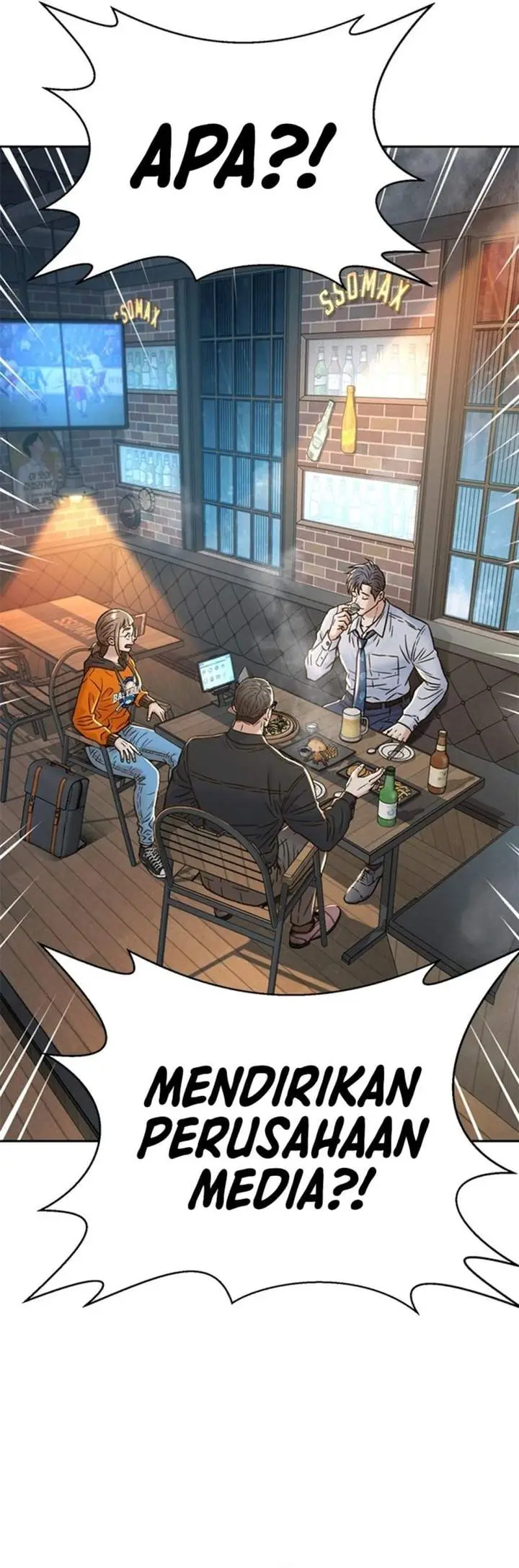 image-komik-judge-lee-han-young-chapter-227-4/61