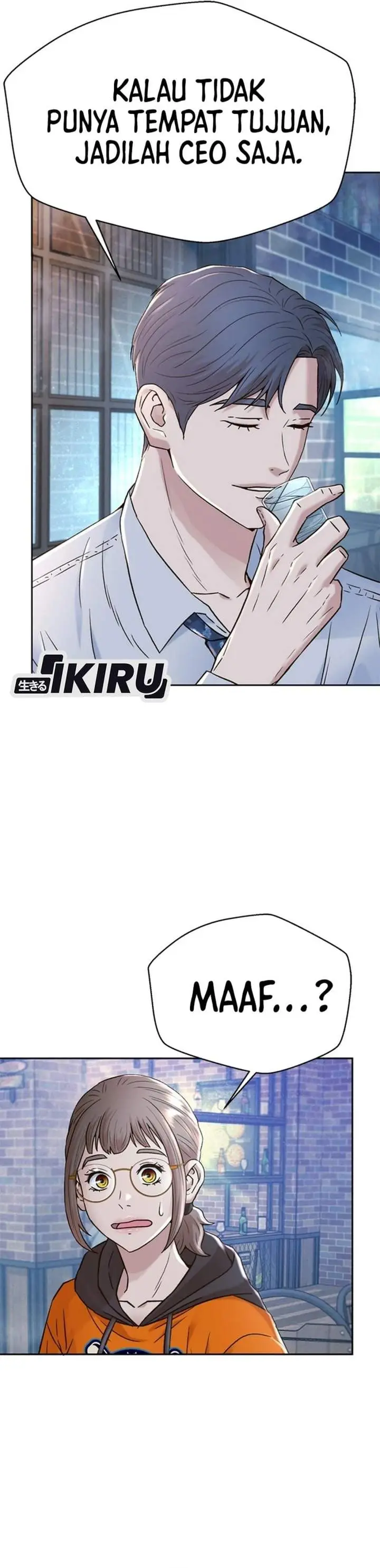 image-komik-judge-lee-han-young-chapter-227-5/61
