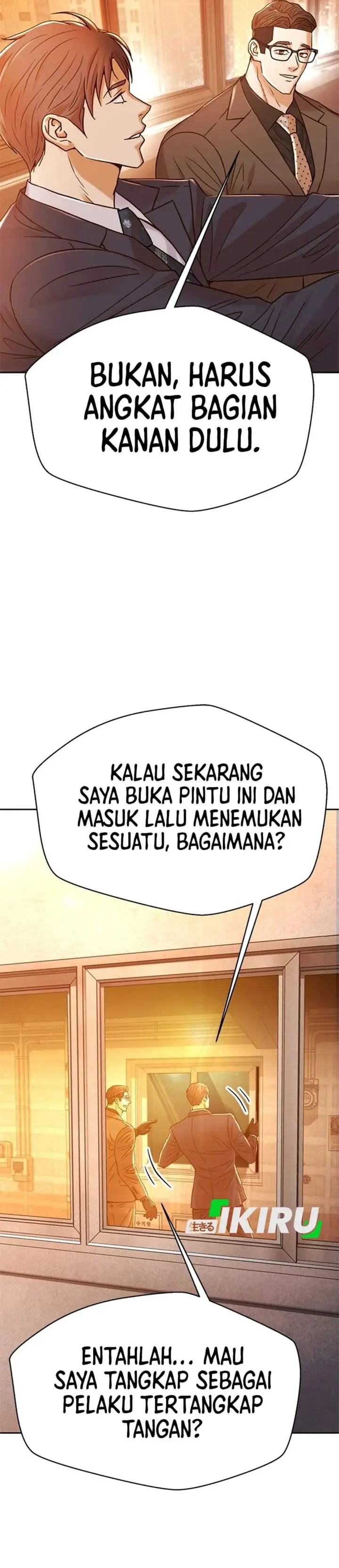 image-komik-judge-lee-han-young-chapter-227-11/61