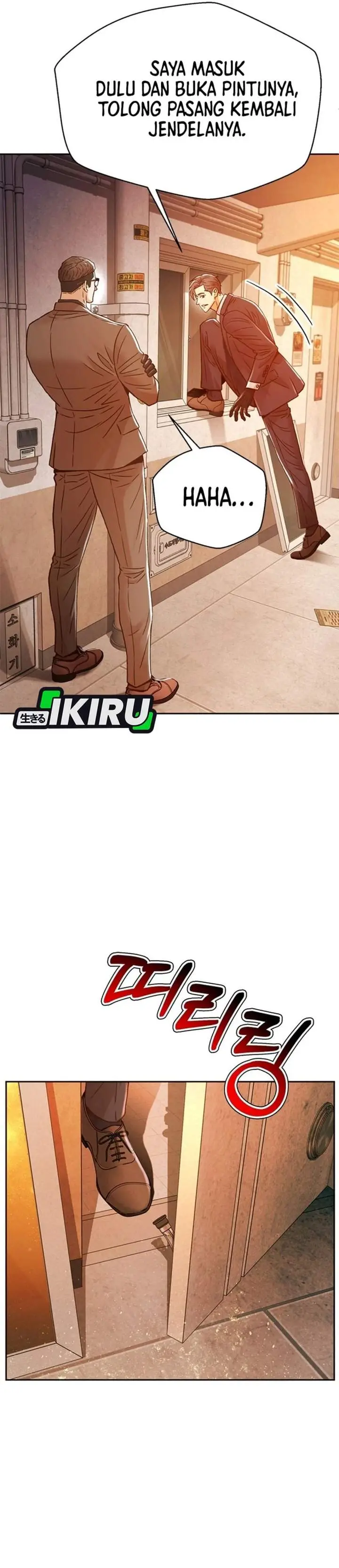 image-komik-judge-lee-han-young-chapter-227-13/61