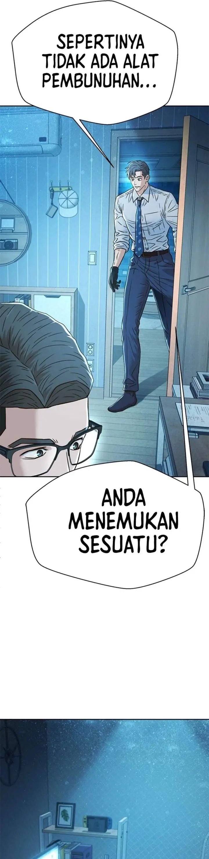 image-komik-judge-lee-han-young-chapter-227-18/61