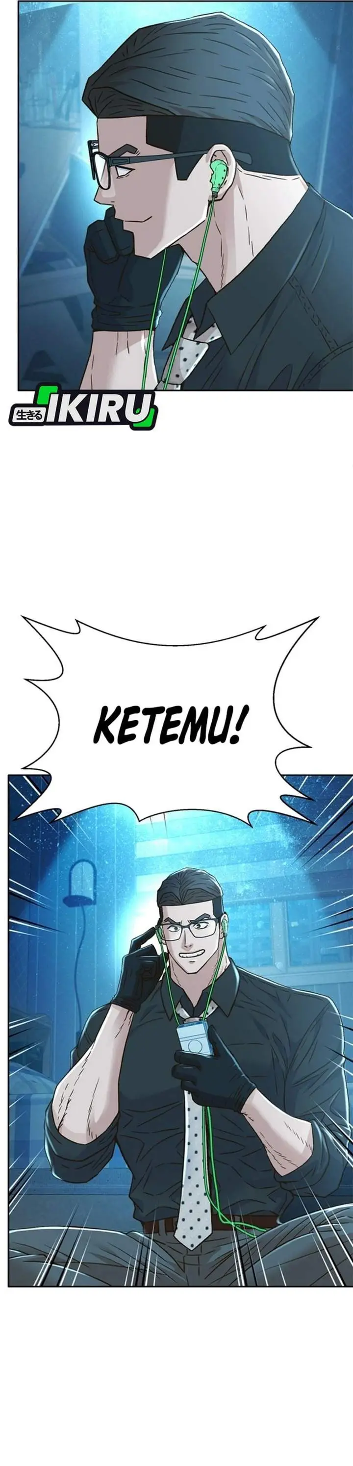 image-komik-judge-lee-han-young-chapter-227-20/61