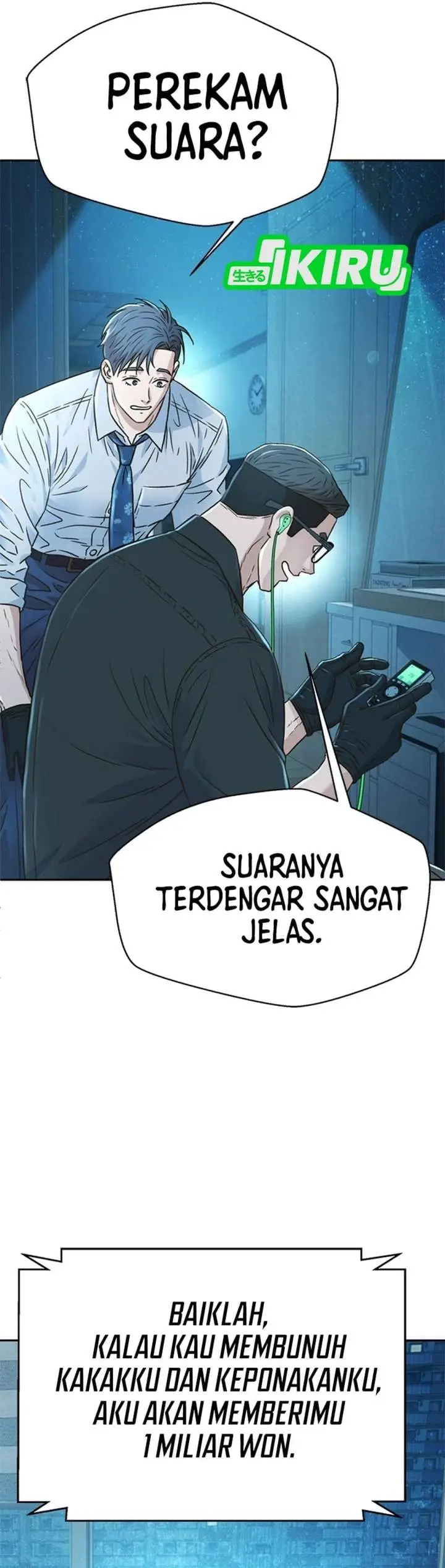 image-komik-judge-lee-han-young-chapter-227-21/61