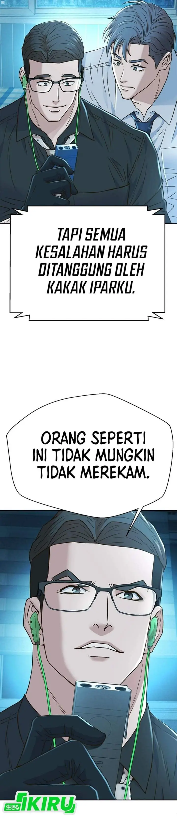 image-komik-judge-lee-han-young-chapter-227-22/61