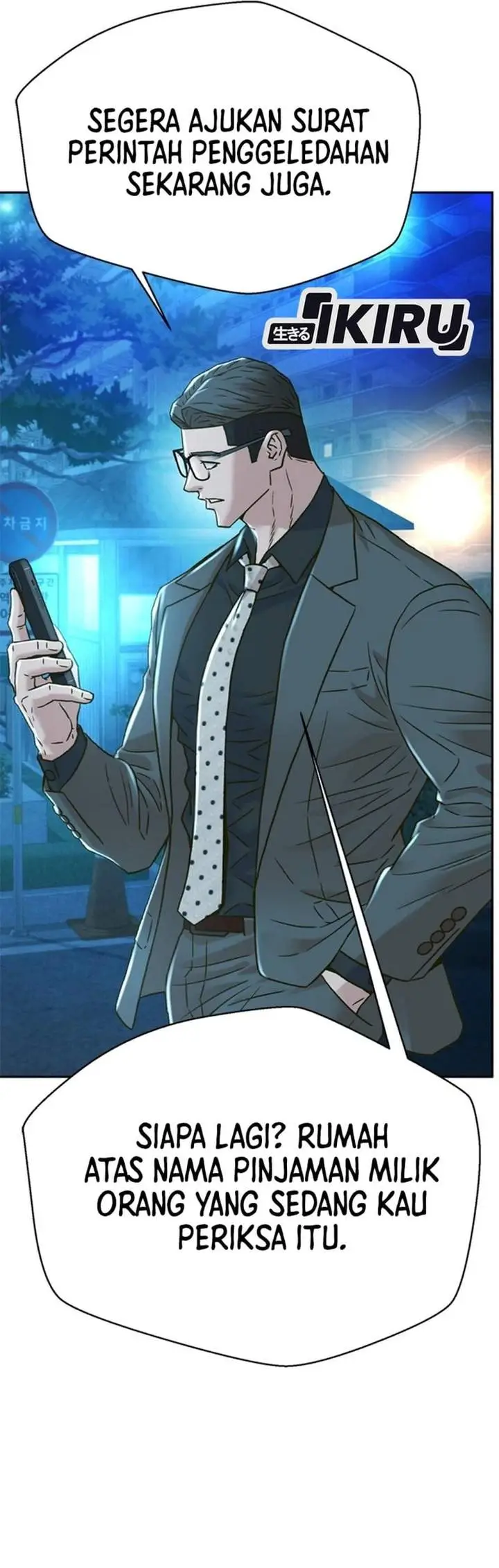 image-komik-judge-lee-han-young-chapter-227-24/61