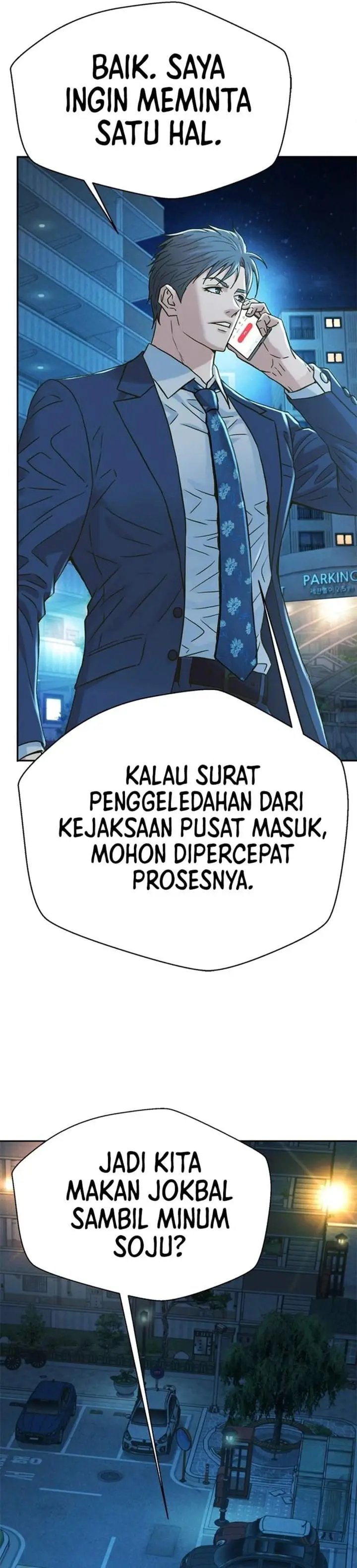 image-komik-judge-lee-han-young-chapter-227-25/61