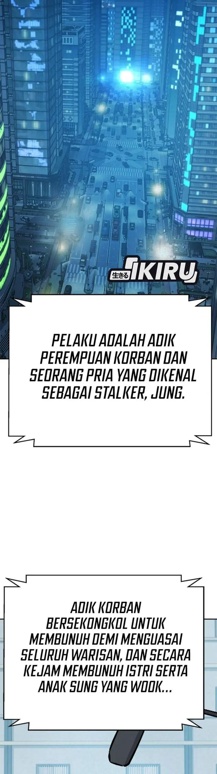 image-komik-judge-lee-han-young-chapter-227-32/61