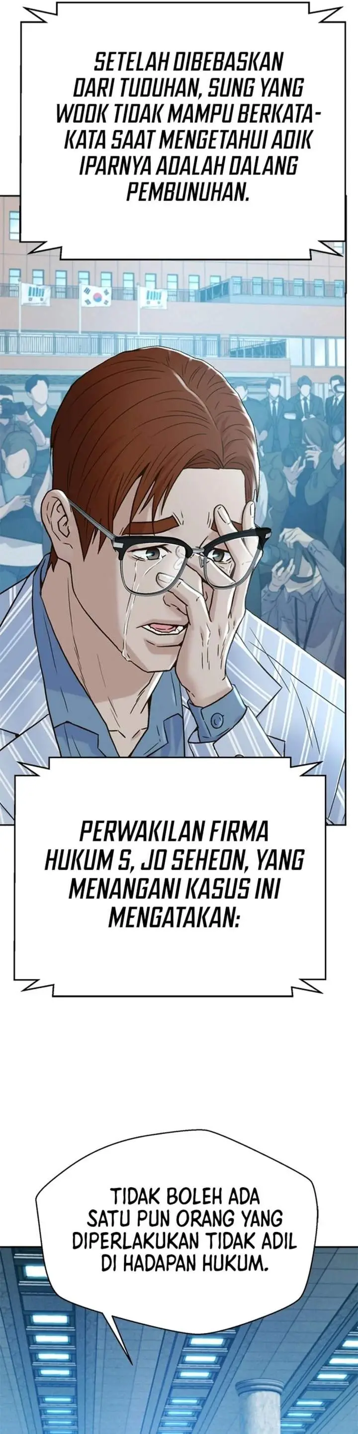 image-komik-judge-lee-han-young-chapter-227-34/61