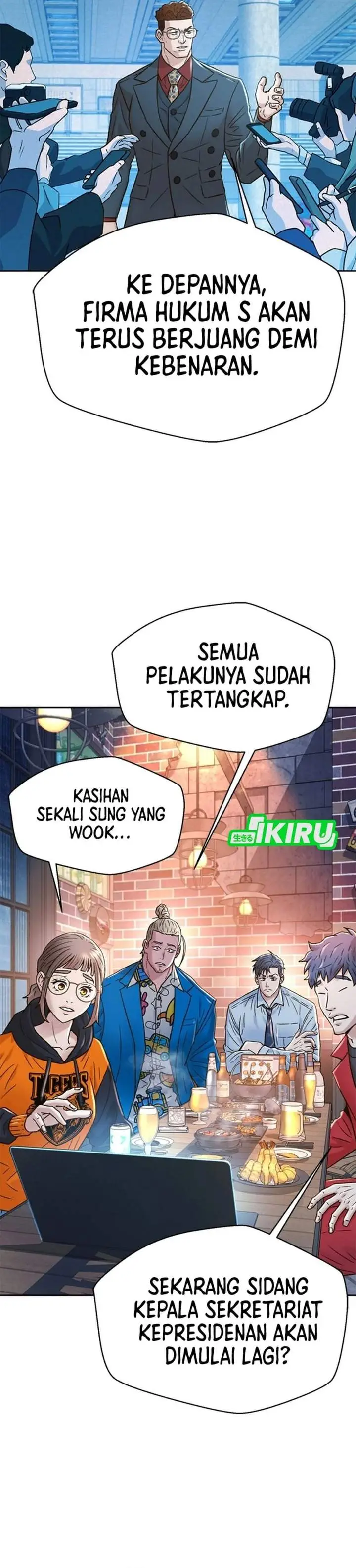 image-komik-judge-lee-han-young-chapter-227-35/61
