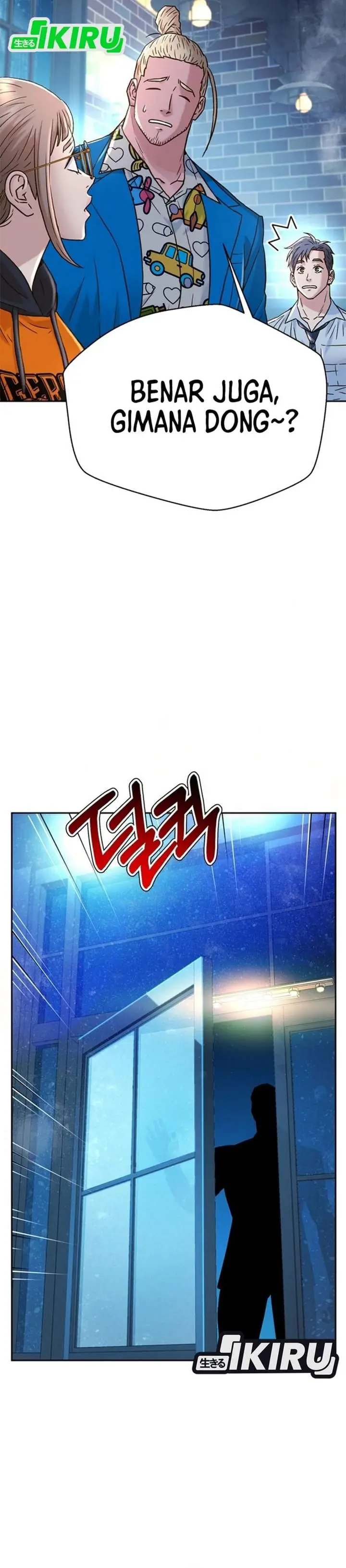 image-komik-judge-lee-han-young-chapter-227-37/61