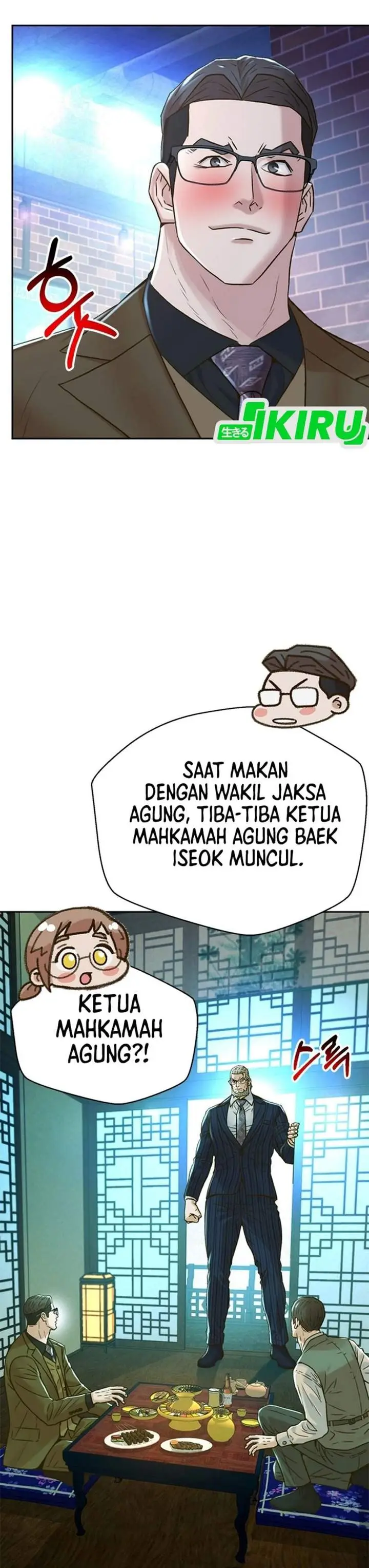 image-komik-judge-lee-han-young-chapter-227-42/61