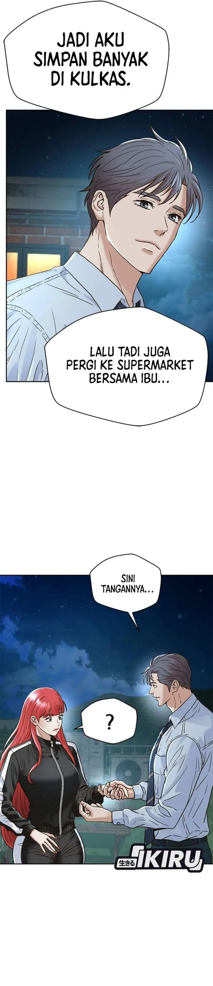 image-komik-judge-lee-han-young-chapter-227-57/61