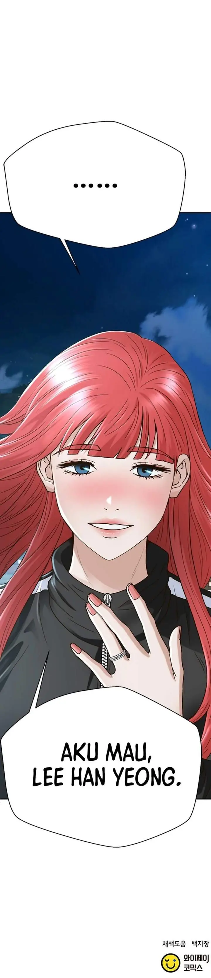 image-komik-judge-lee-han-young-chapter-227-60/61