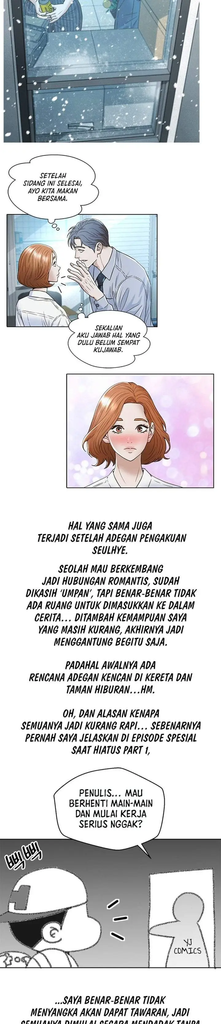 image-komik-judge-lee-han-young-chapter-227.5-2/9