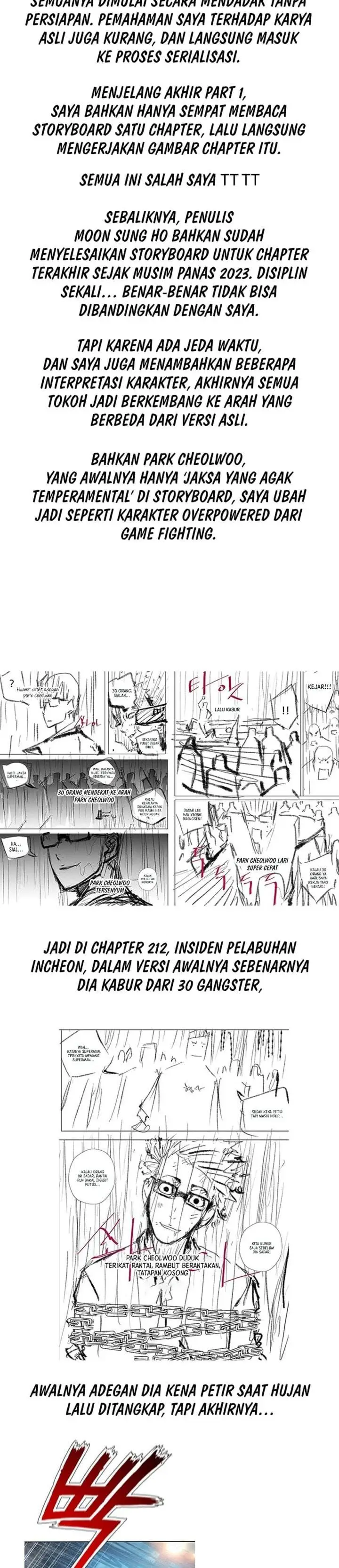 image-komik-judge-lee-han-young-chapter-227.5-3/9