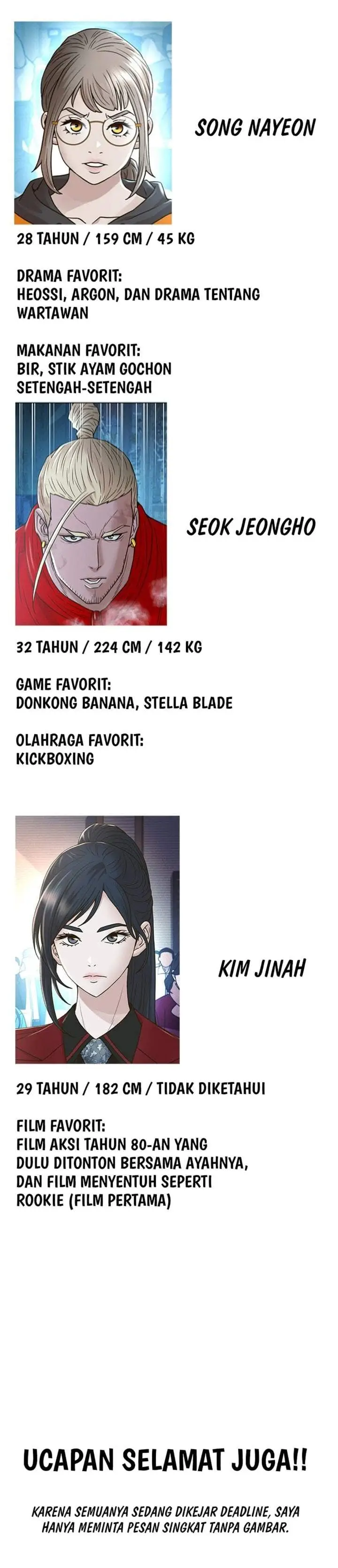 image-komik-judge-lee-han-young-chapter-227.5-6/9