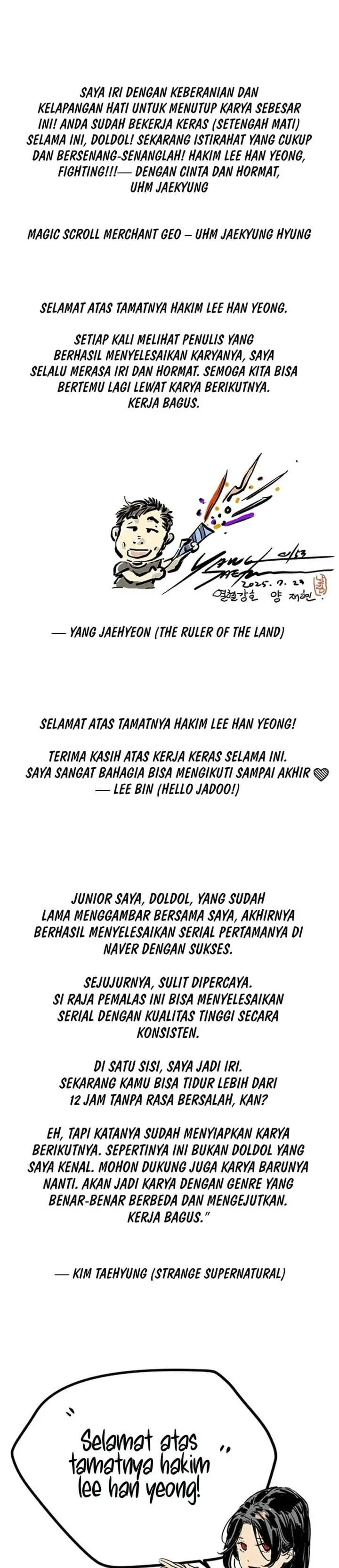 image-komik-judge-lee-han-young-chapter-227.5-7/9