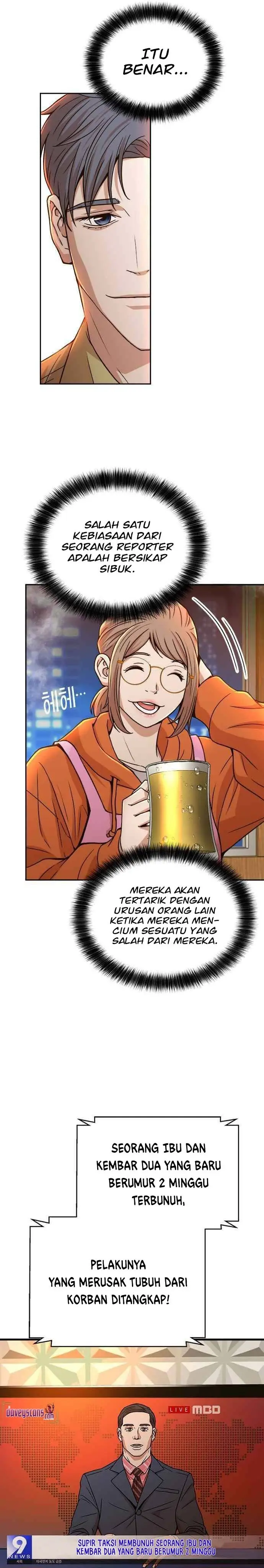 image-komik-judge-lee-han-young-chapter-23-20/34