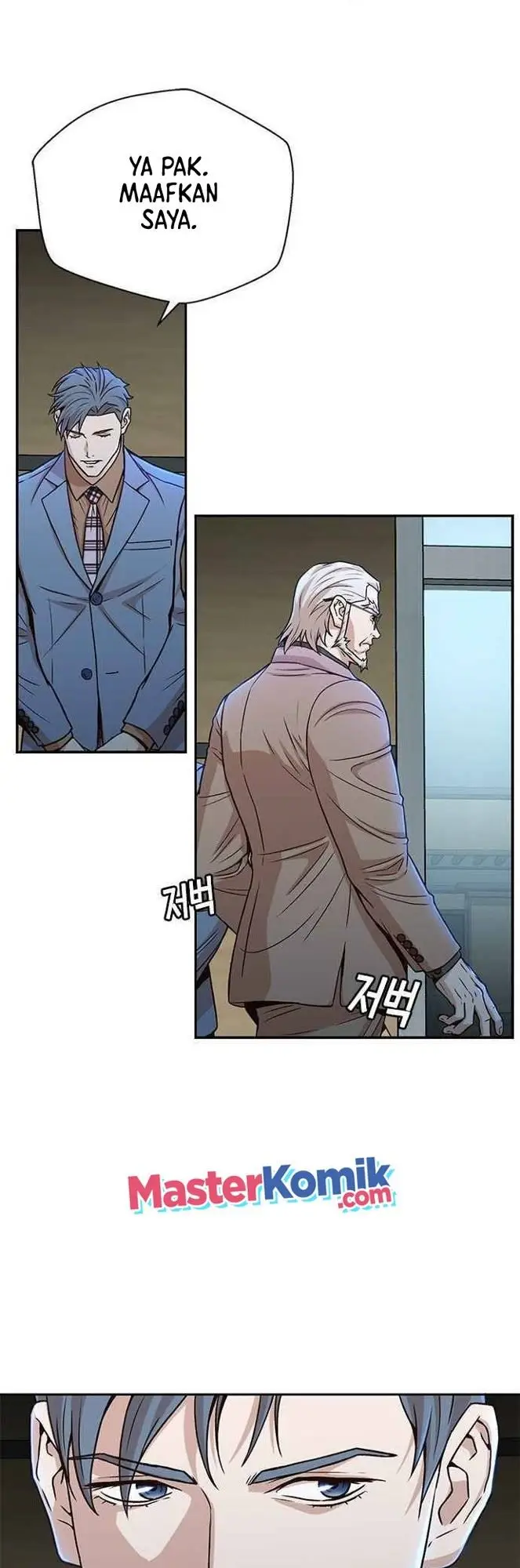image-komik-judge-lee-han-young-chapter-24-6/64