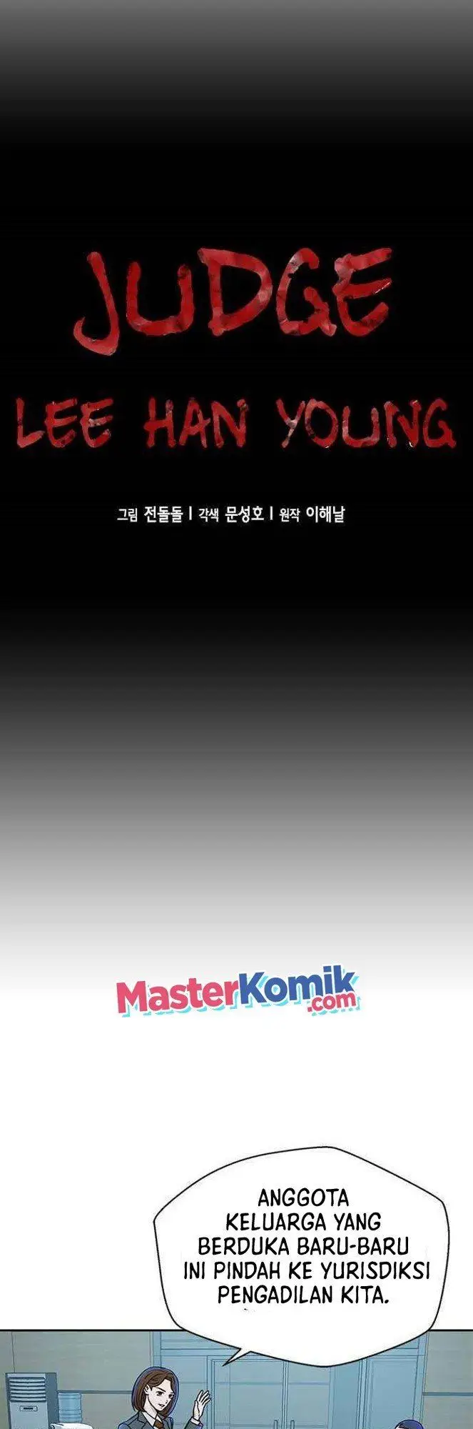 image-komik-judge-lee-han-young-chapter-24-8/64