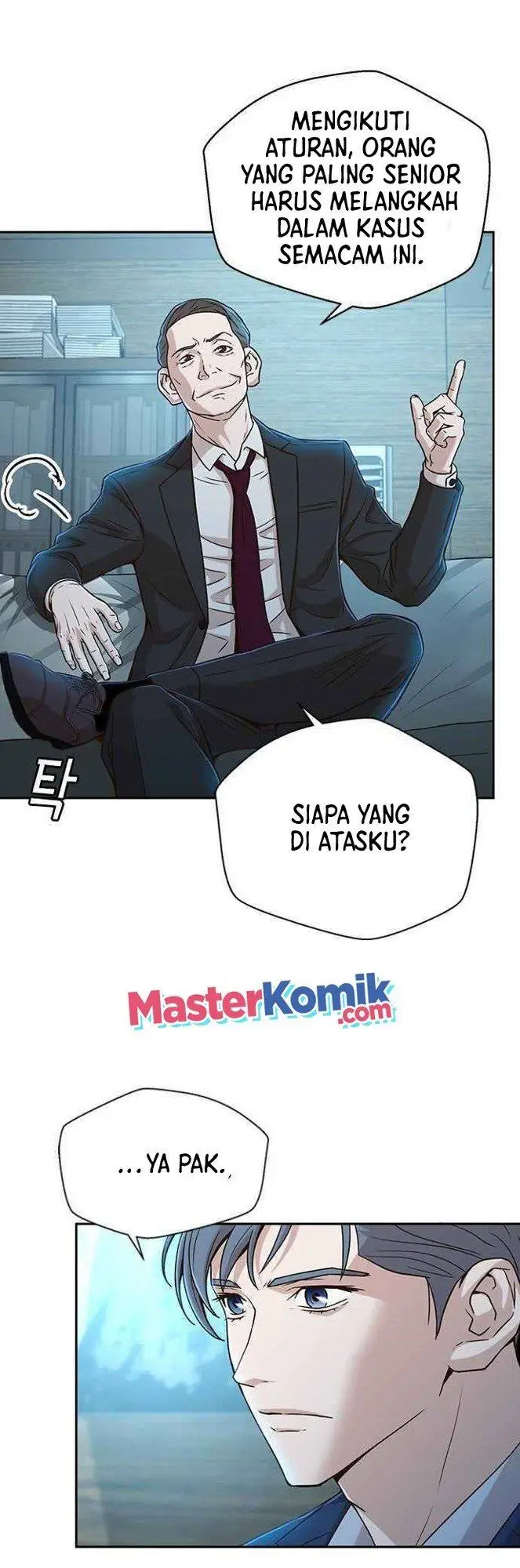 image-komik-judge-lee-han-young-chapter-24-32/64