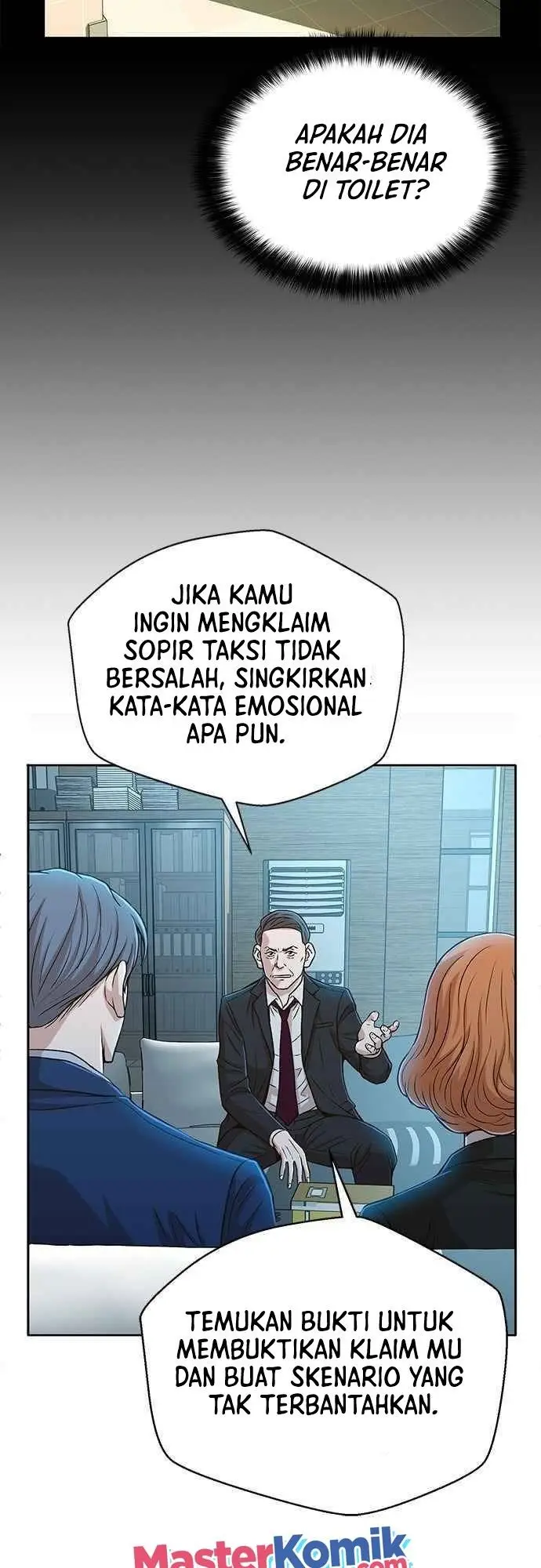 image-komik-judge-lee-han-young-chapter-24-53/64