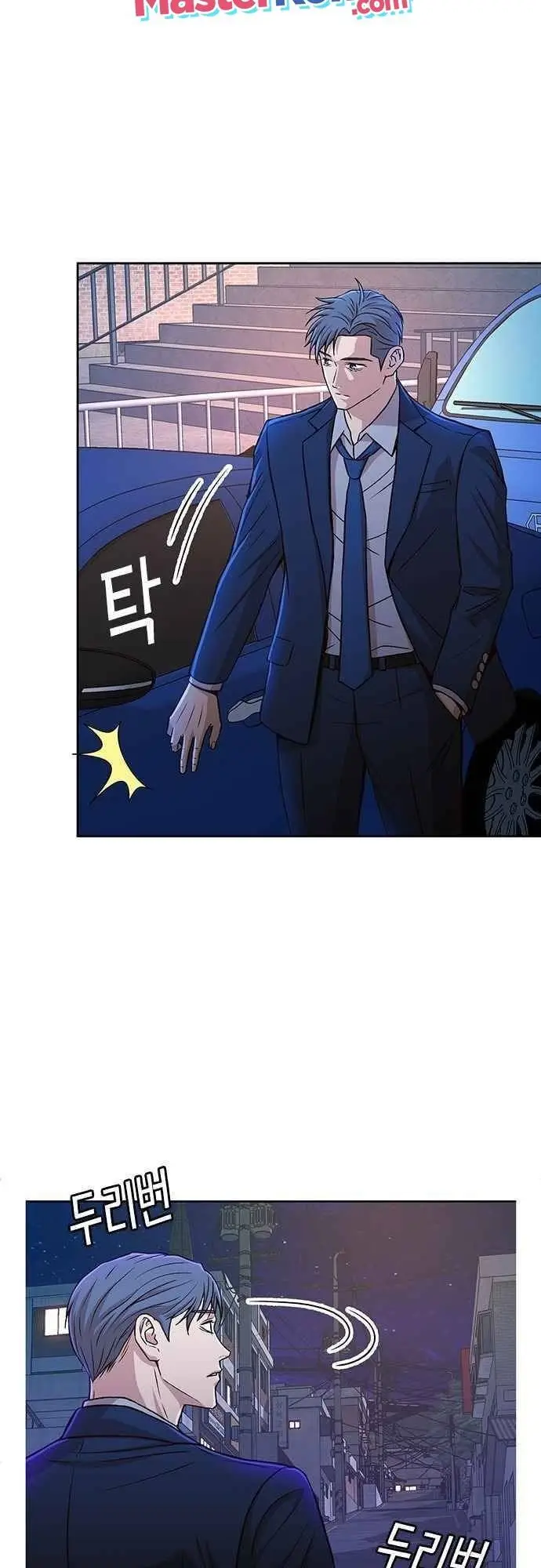 image-komik-judge-lee-han-young-chapter-24-57/64