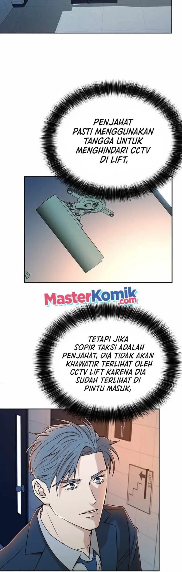 image-komik-judge-lee-han-young-chapter-25-16/58