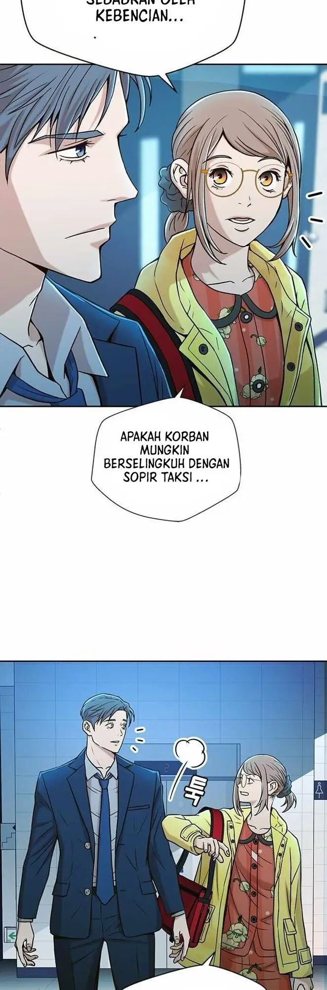 image-komik-judge-lee-han-young-chapter-25-20/58