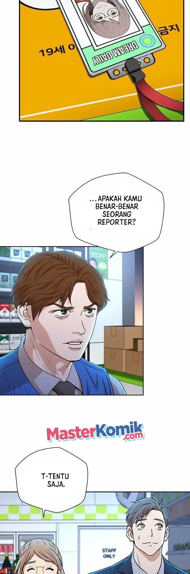image-komik-judge-lee-han-young-chapter-25-24/58