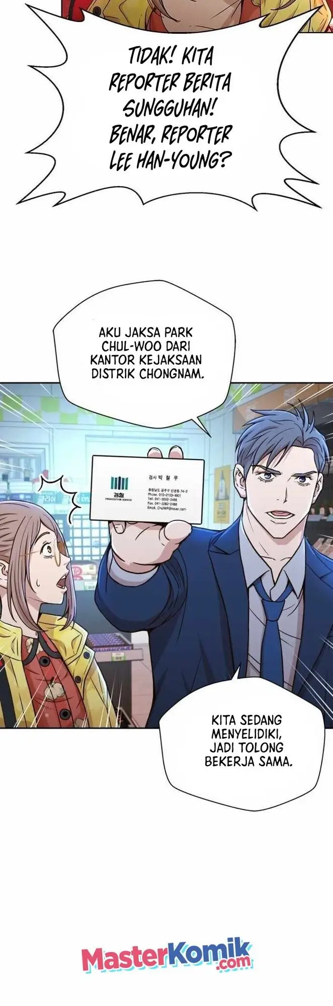 image-komik-judge-lee-han-young-chapter-25-26/58