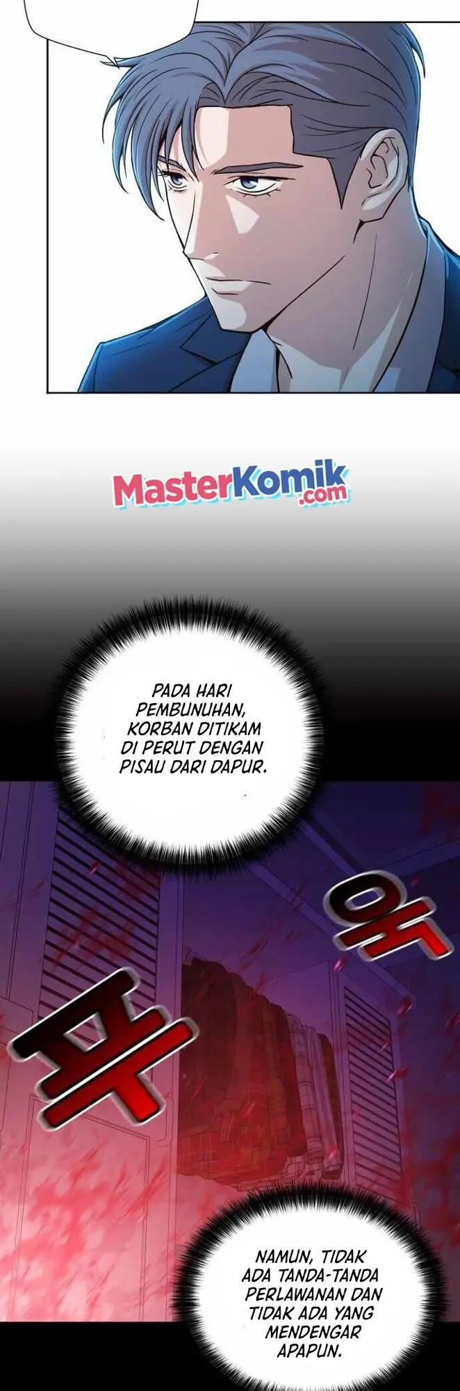image-komik-judge-lee-han-young-chapter-25-30/58