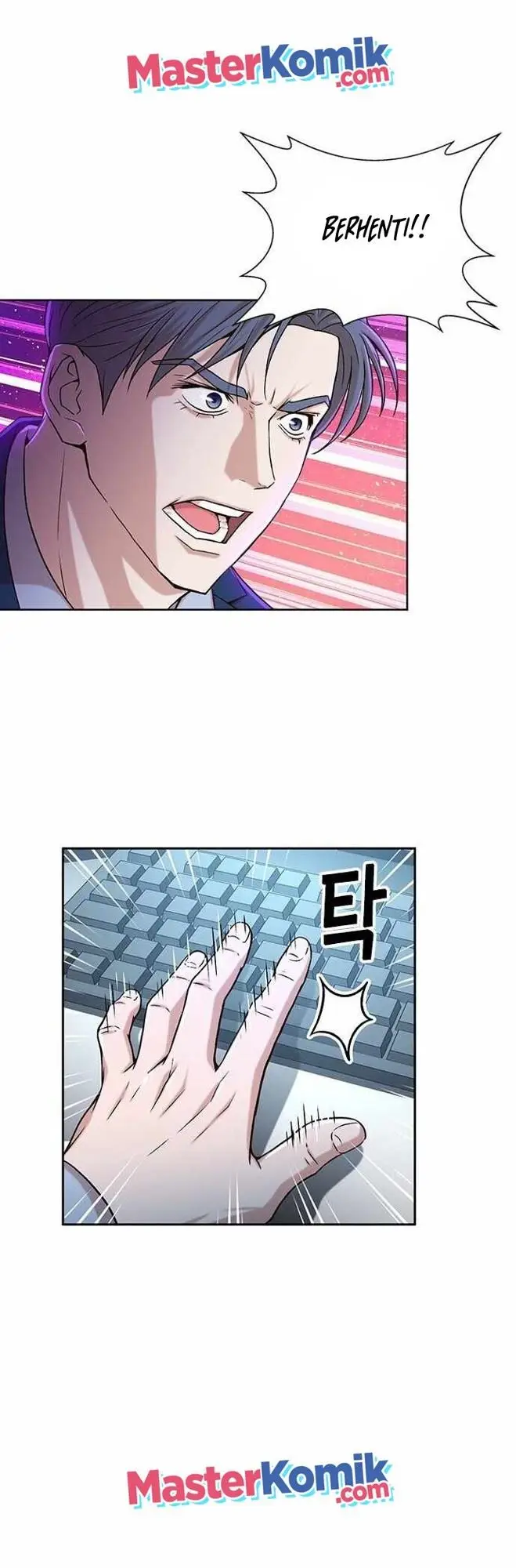 image-komik-judge-lee-han-young-chapter-25-37/58