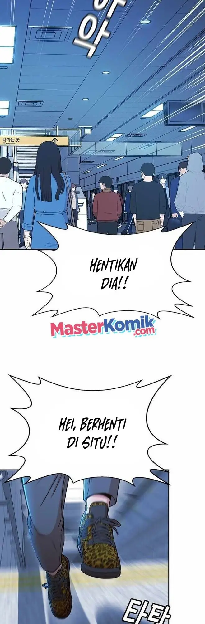 image-komik-judge-lee-han-young-chapter-25-39/58