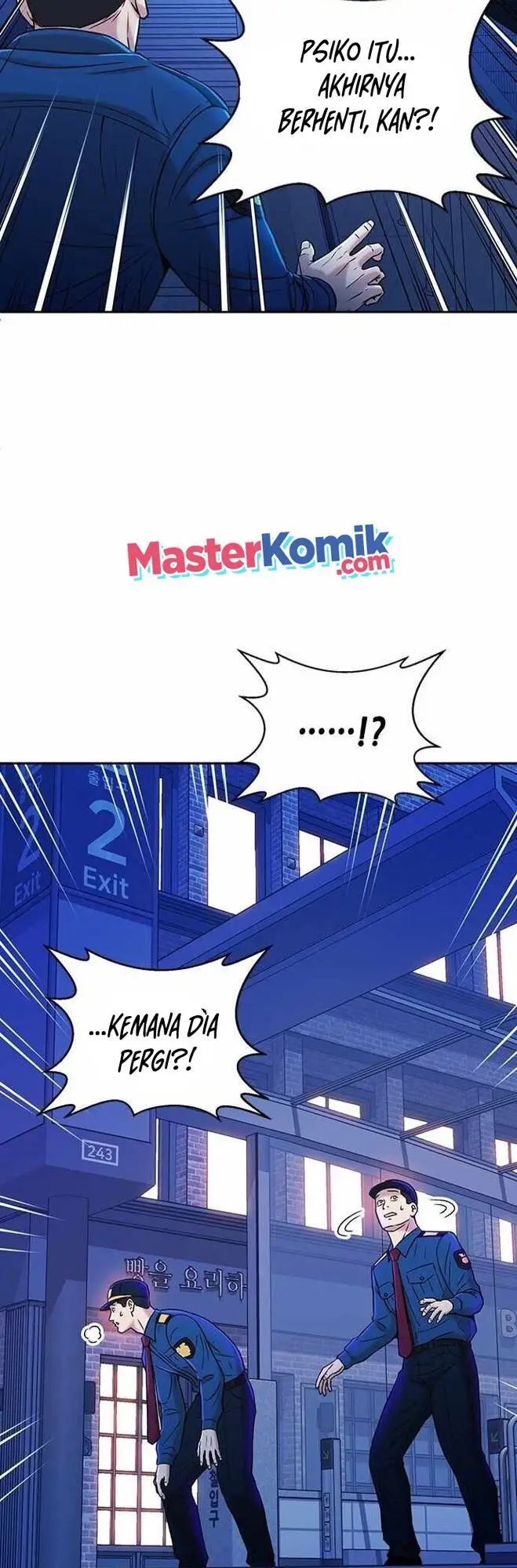 image-komik-judge-lee-han-young-chapter-25-42/58