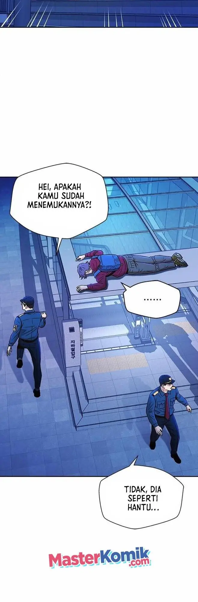 image-komik-judge-lee-han-young-chapter-25-43/58