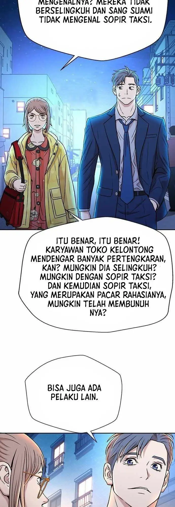 image-komik-judge-lee-han-young-chapter-25-52/58