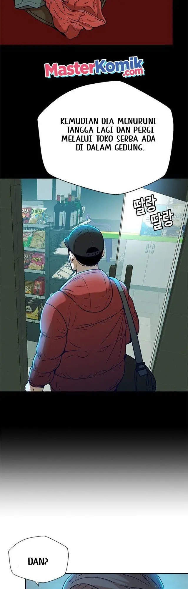 image-komik-judge-lee-han-young-chapter-26-6/50
