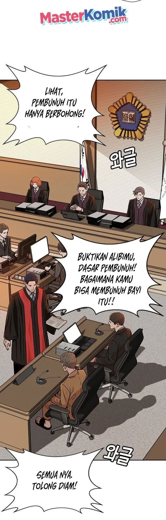 image-komik-judge-lee-han-young-chapter-26-16/50